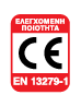 CE 13279-1.png