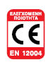 CE-EN12004