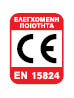 CE-EN15824