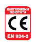 CE-EN934-2