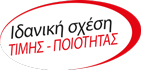 IdanikiSxesi