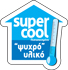 SuperCool