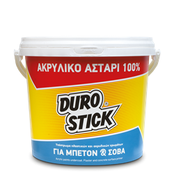 100% Acrylic Primer