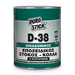 D-38