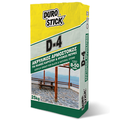 D-4