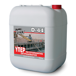 D-44