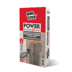 DS-245 Power Mortar Rapid