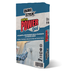 Extra Power Gel