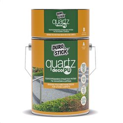 QUARTZ DECO PU