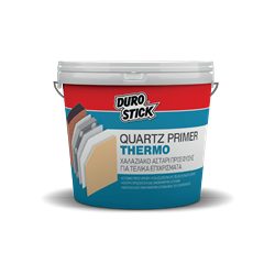 Quartz Primer Thermo