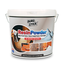 Resin Powder	