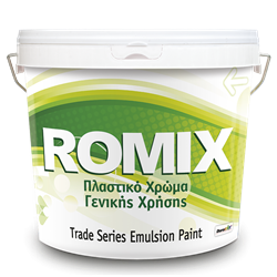 Romix Πλαστικό Χρώμα