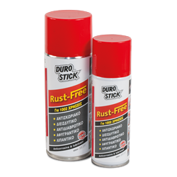 Rust Free
