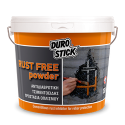 Rust Free Powder