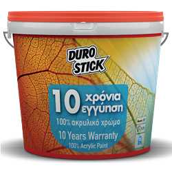 10 Years Warranty