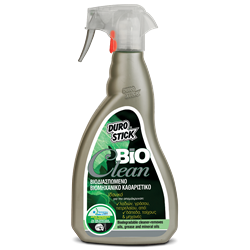 Bioclean Βιομηχανικό