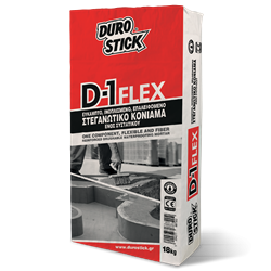 D-1 Flex