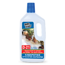 D-21