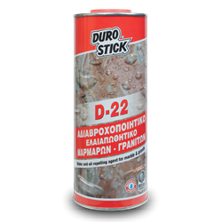 D-22