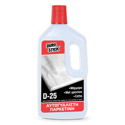 D-25