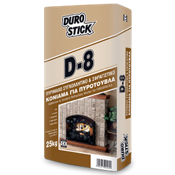D-8