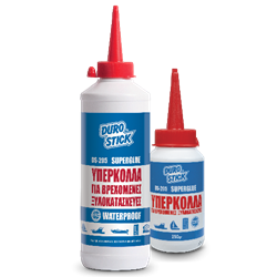 DS-205 Super Glue