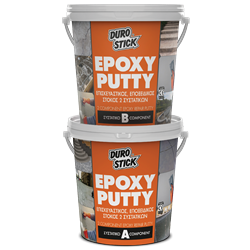 Epoxy Putty