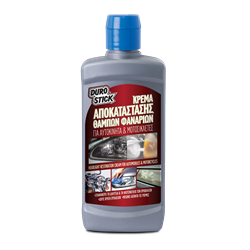 Headlight Restoration Cream for Automobiles