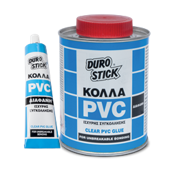 Κόλλα PVC