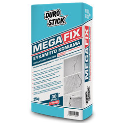 Megafix