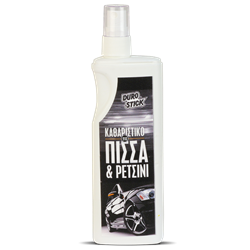 Tar and Tree Resin Removing Spray