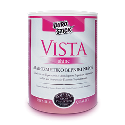 Vista Shine