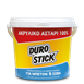 100% Acrylic Primer