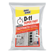 D-11 Super Fast