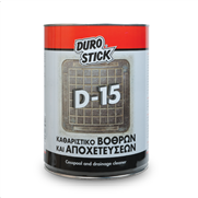 D-15