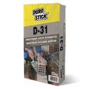 D-31