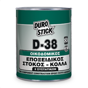 D-38