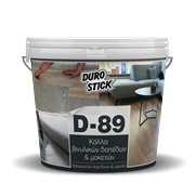 D-89 