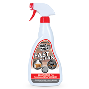 Fast Clean