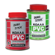 Κόλλα PVC Γκρι - Λευκή