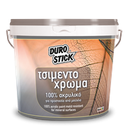 Mineral Surface Paint