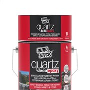 Quartz Deco Epoxy