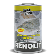 Renolit