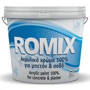 Romix 100% Acrylic