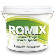 Romix Trade Series