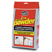 Super Flex Powder