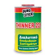 Thinner 201