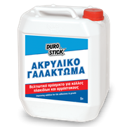 Acrylic Emulsion
