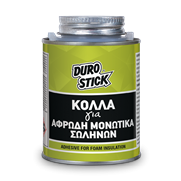 Adhesive For Foam Insulation Pipes