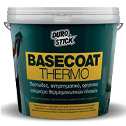Basecoat Thermo